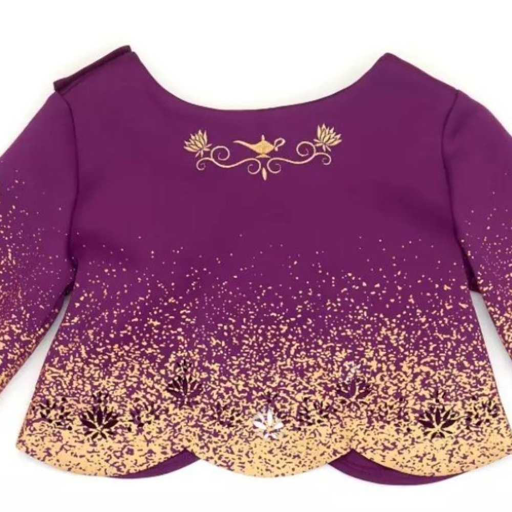 Disney Aladdin "Jasmine" Purple & Gold Top - Kids 11/12